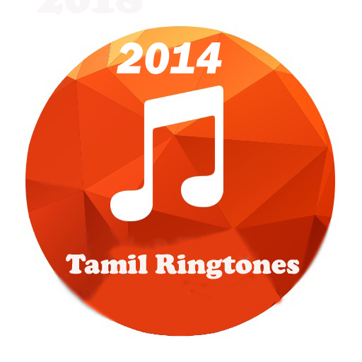 Latest Telugu Ringtones 2014 Free Download For Mobile