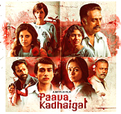 paava-kadhaigal-tamil-movie-ringtones.jpg