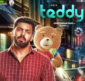 teddy-tamil-movie-ringtones.jpg