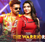 the-warrior-tamil-movie-ringtones.jpg