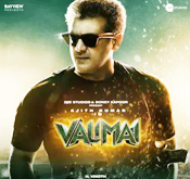 valimai-tamil-movie-ringtones.jpg